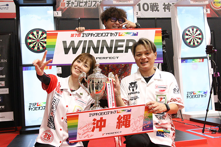 優勝