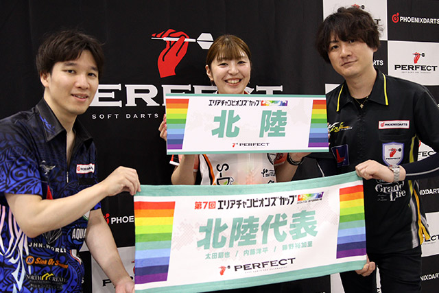 3位タイ