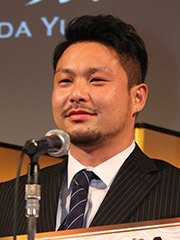 山田勇樹