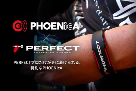 PERFECTプロ専用PHOENicA