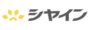 株式会社シャイン