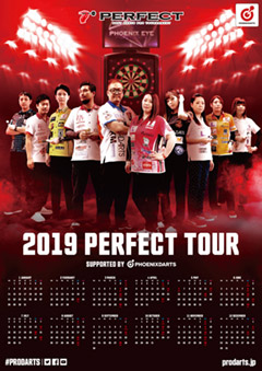 2019 PERFECTツアー