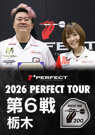 大会ポスター