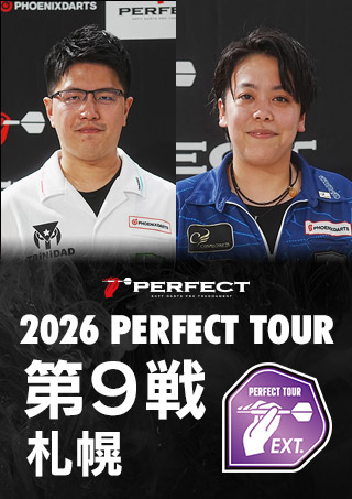 大会ポスター